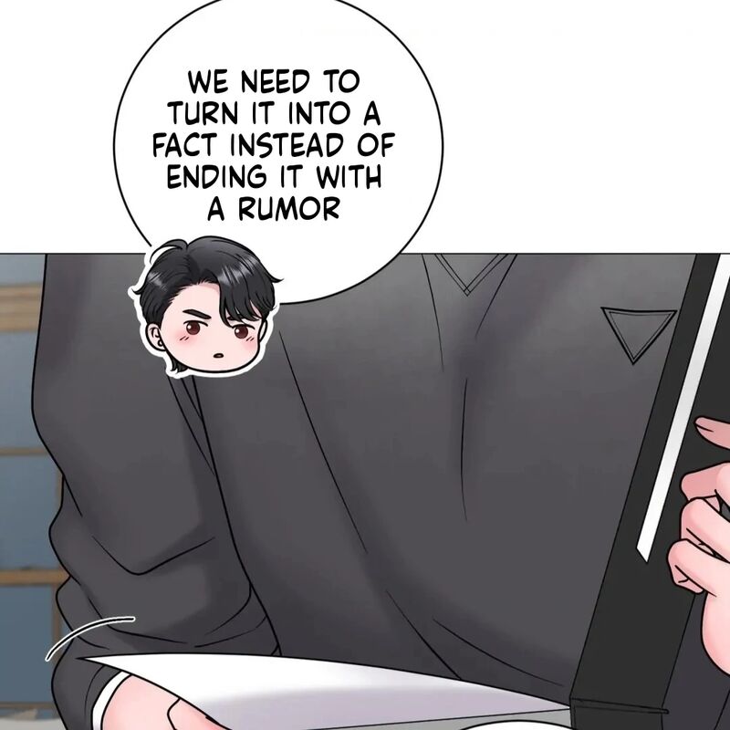 Illusion Leo Chapter 23 Page 71