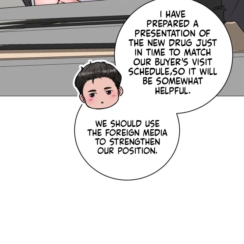 Illusion Leo Chapter 23 Page 72