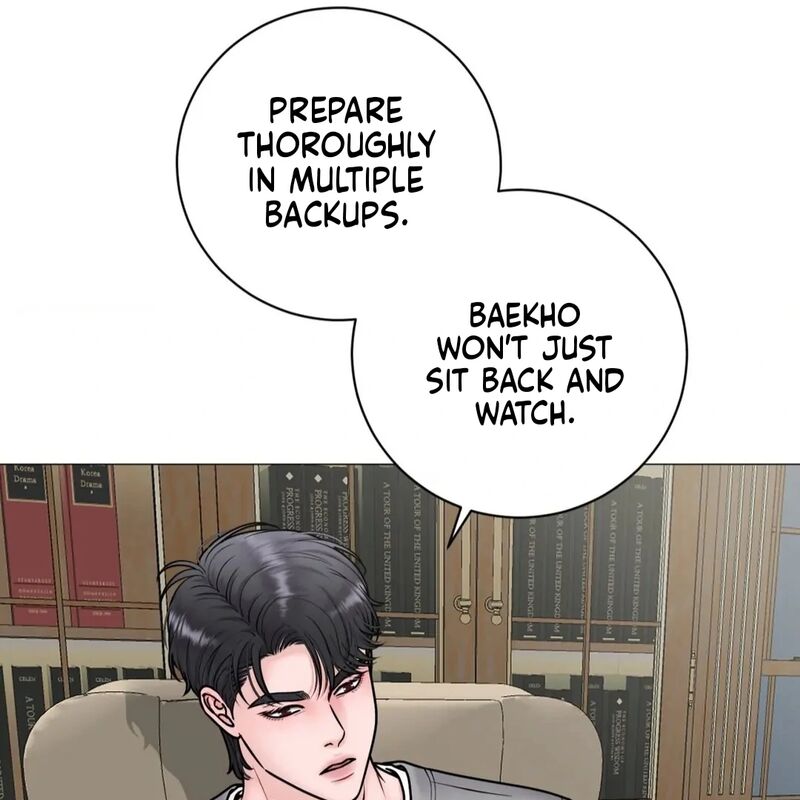 Illusion Leo Chapter 23 Page 73