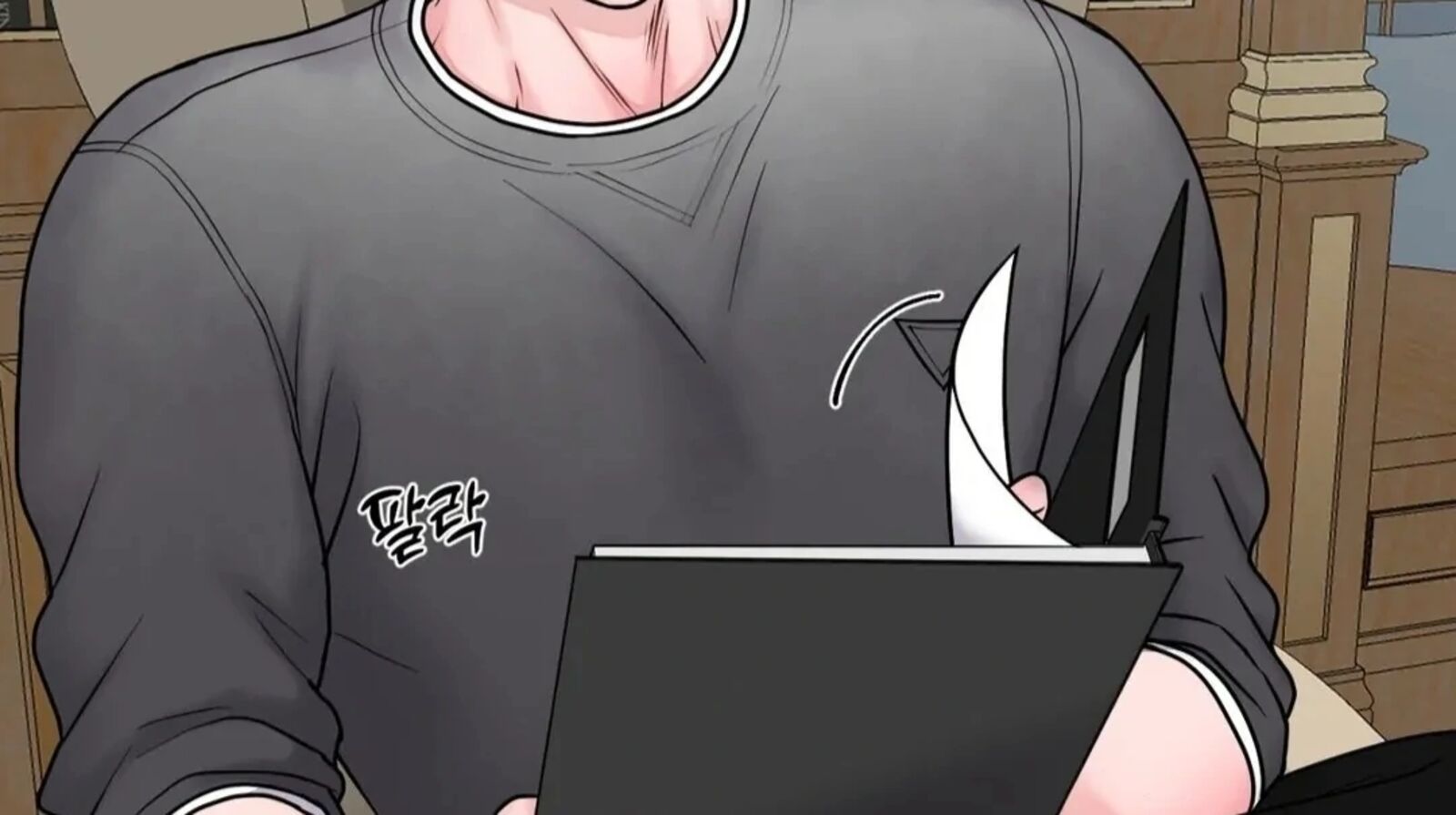 Illusion Leo Chapter 23 Page 74