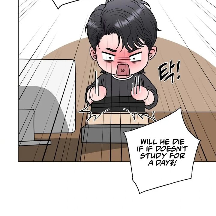 Illusion Leo Chapter 23 Page 80