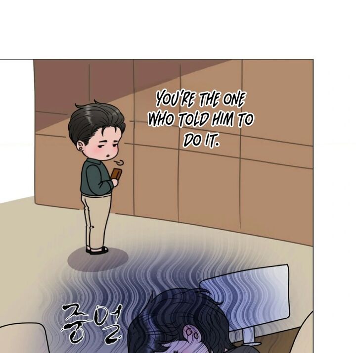 Illusion Leo Chapter 23 Page 81