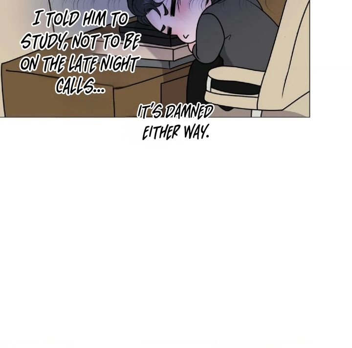 Illusion Leo Chapter 23 Page 82