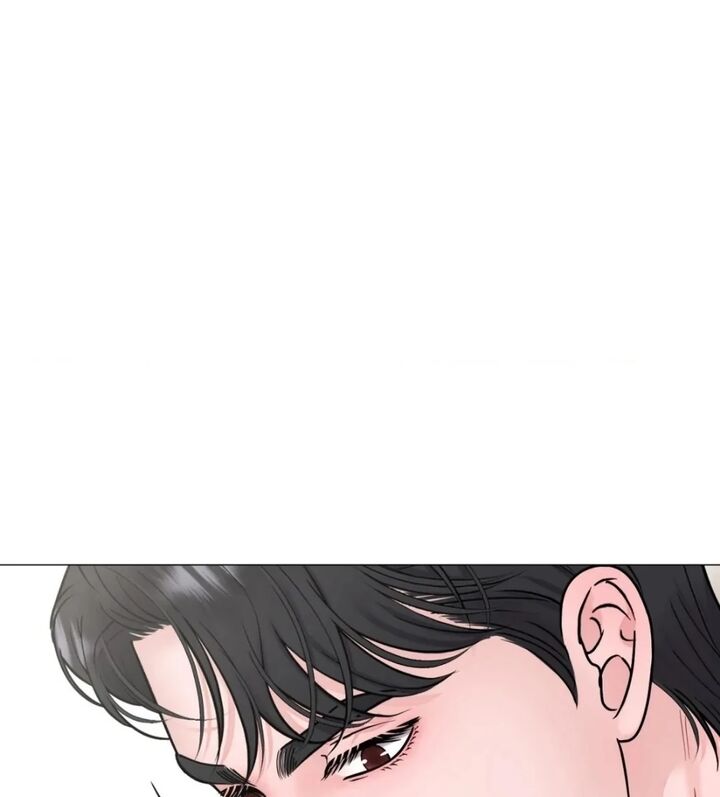 Illusion Leo Chapter 23 Page 83