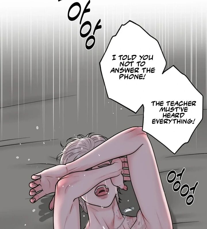 Illusion Leo Chapter 23 Page 86