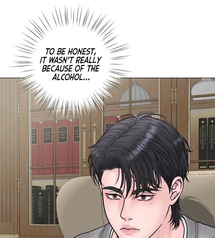 Illusion Leo Chapter 23 Page 91