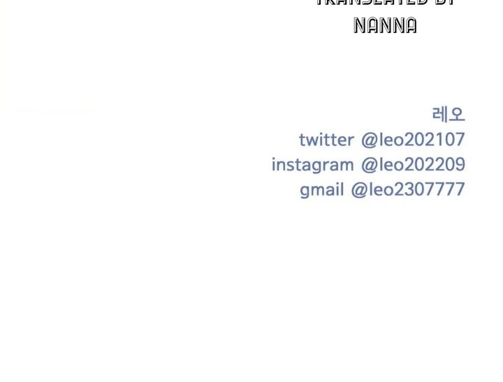 Illusion Leo Chapter 23 Page 94