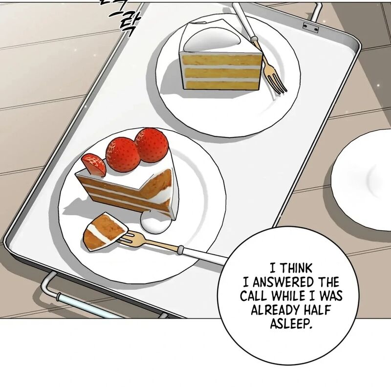 Illusion Leo Chapter 24 Page 12