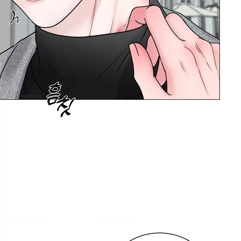 Illusion Leo Chapter 24 Page 23