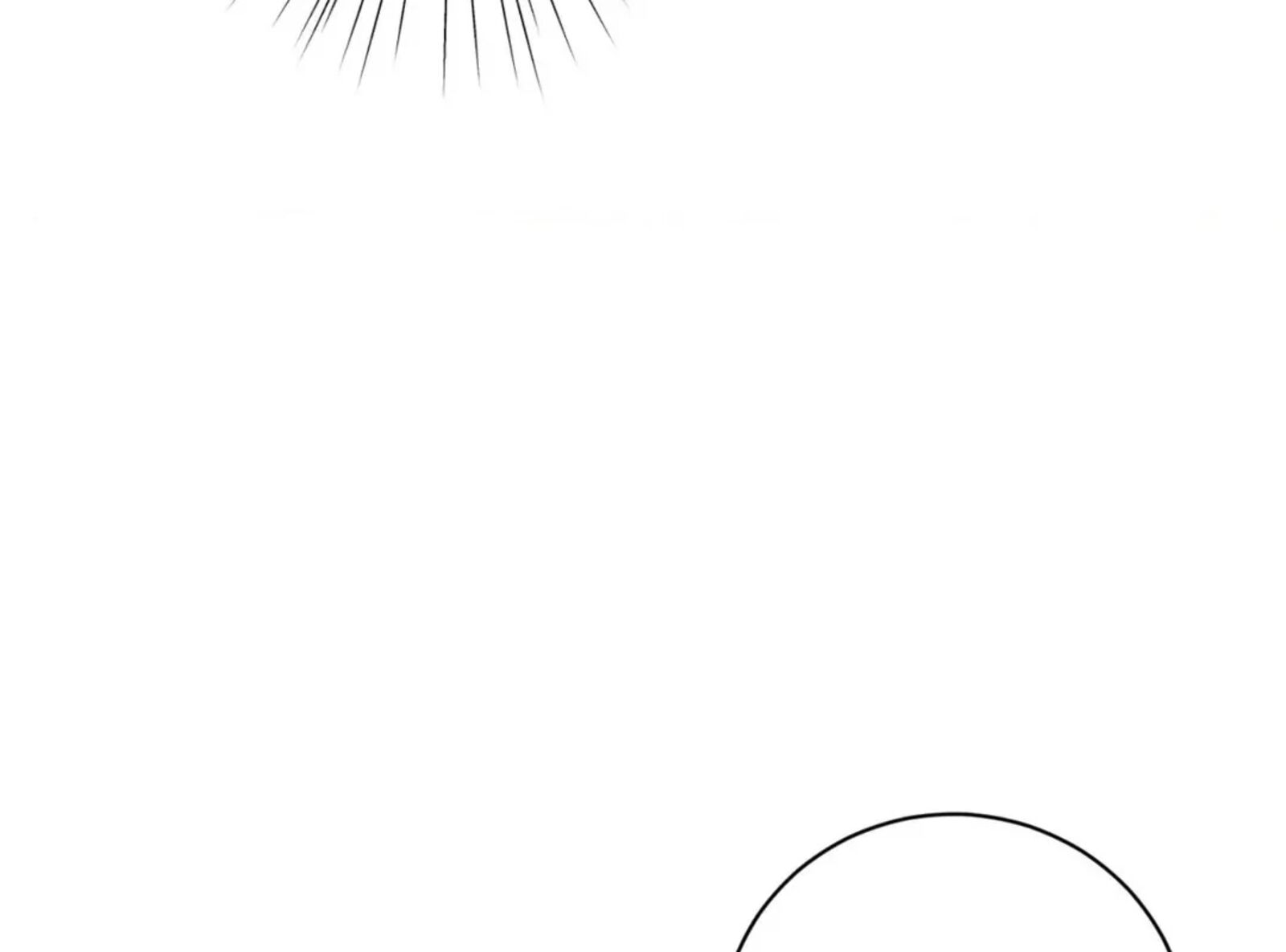 Illusion Leo Chapter 24 Page 30