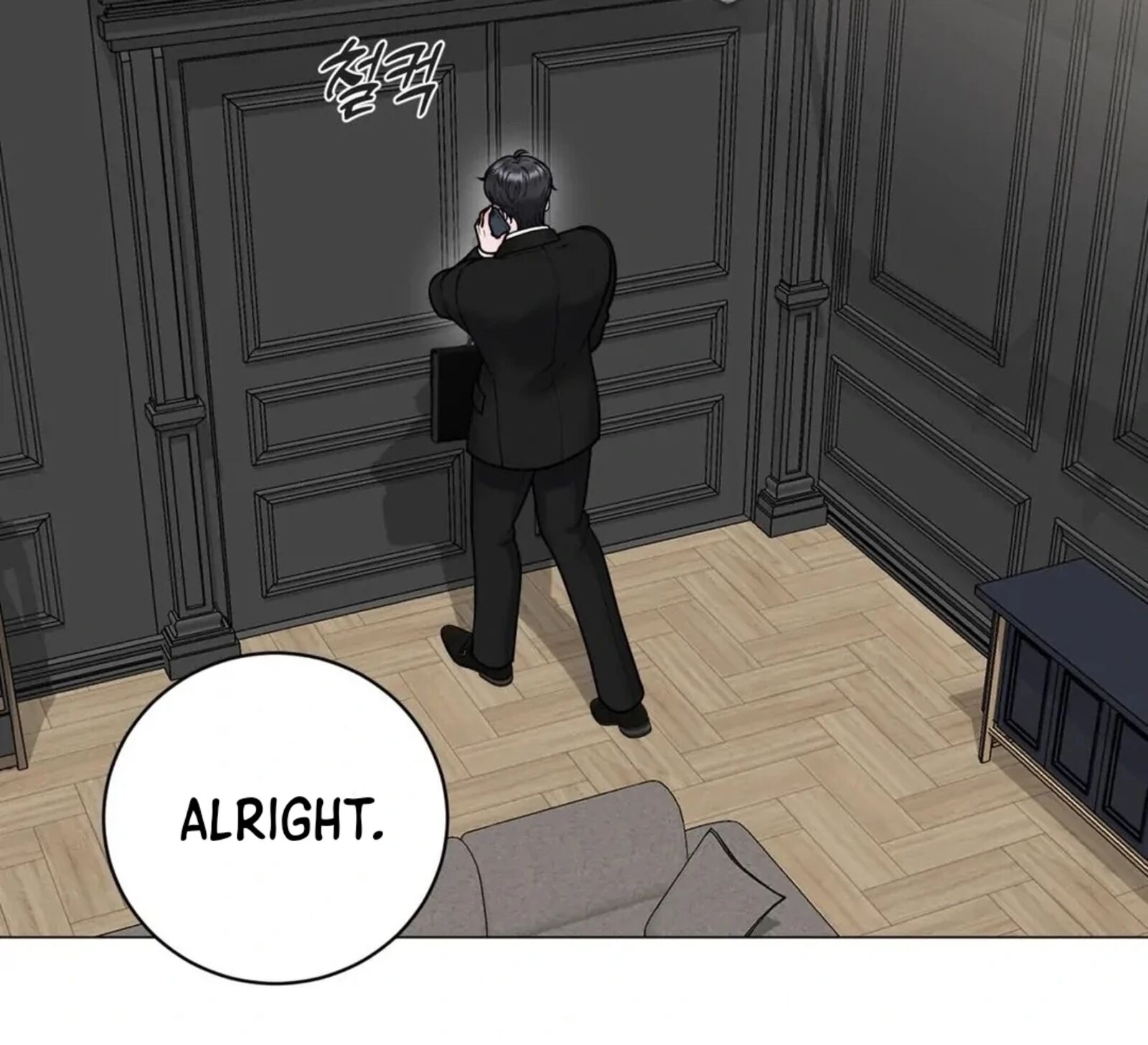 Illusion Leo Chapter 24 Page 56