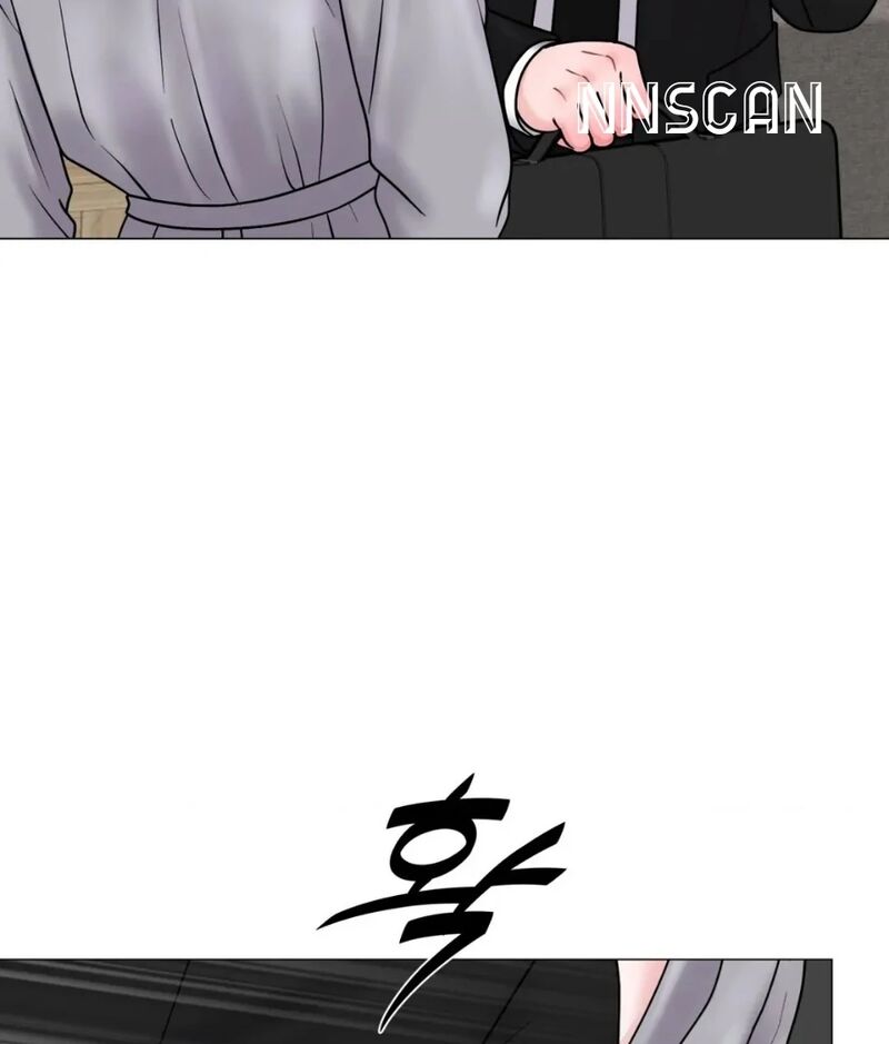 Illusion Leo Chapter 24 Page 66