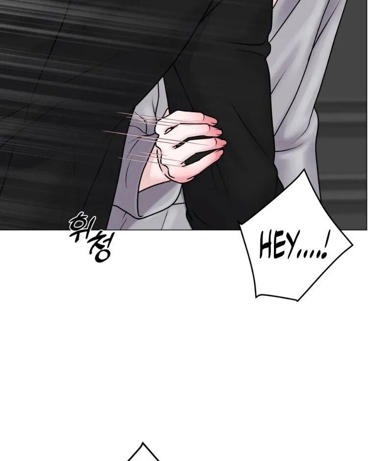 Illusion Leo Chapter 24 Page 67