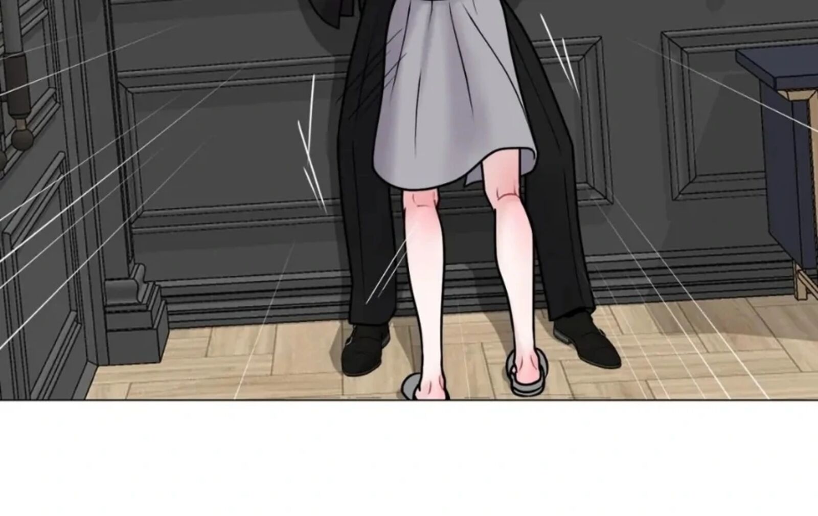 Illusion Leo Chapter 24 Page 69