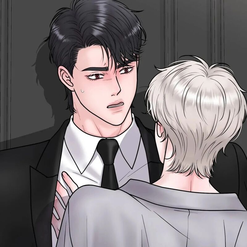 Illusion Leo Chapter 24 Page 71