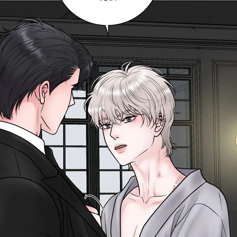 Illusion Leo Chapter 24 Page 73