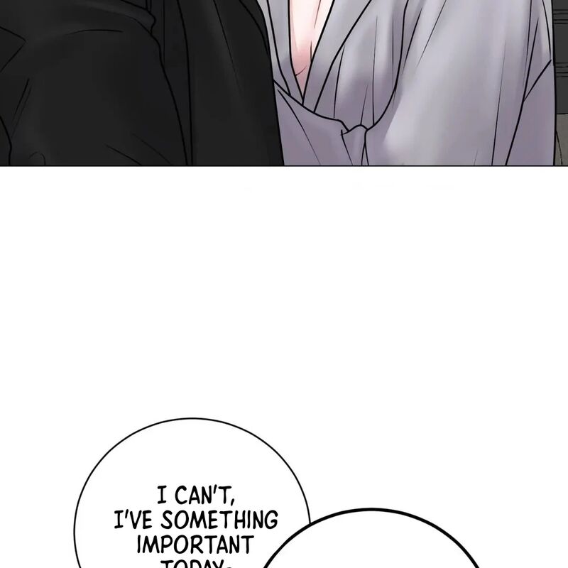 Illusion Leo Chapter 24 Page 74