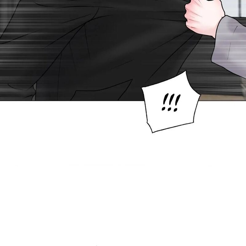 Illusion Leo Chapter 24 Page 76