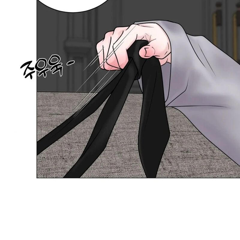 Illusion Leo Chapter 24 Page 85