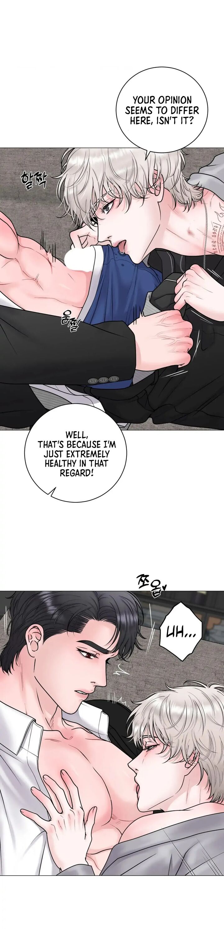 Illusion Leo Chapter 24 Page 91