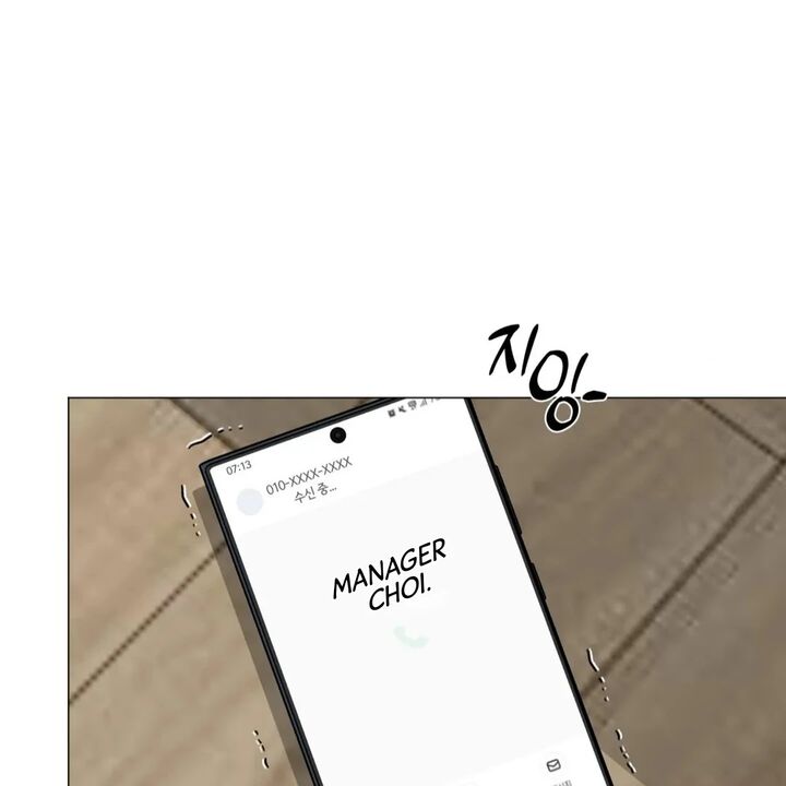 Illusion Leo Chapter 24 Page 92