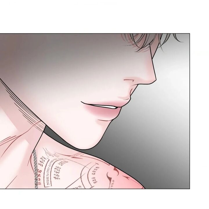 Illusion Leo Chapter 24 Page 94