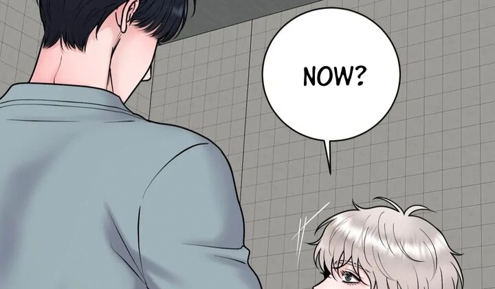 Illusion Leo Chapter 26 Page 100