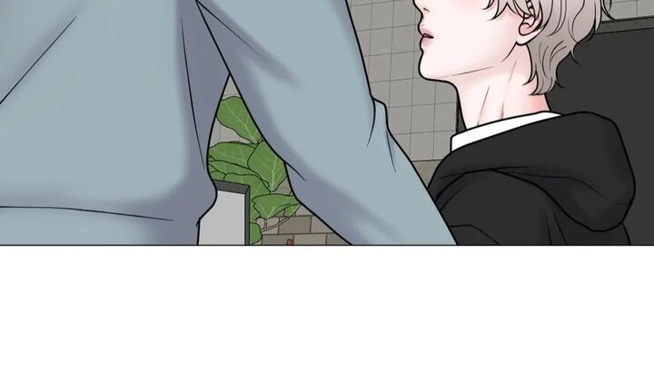 Illusion Leo Chapter 26 Page 101