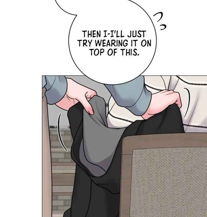 Illusion Leo Chapter 26 Page 104