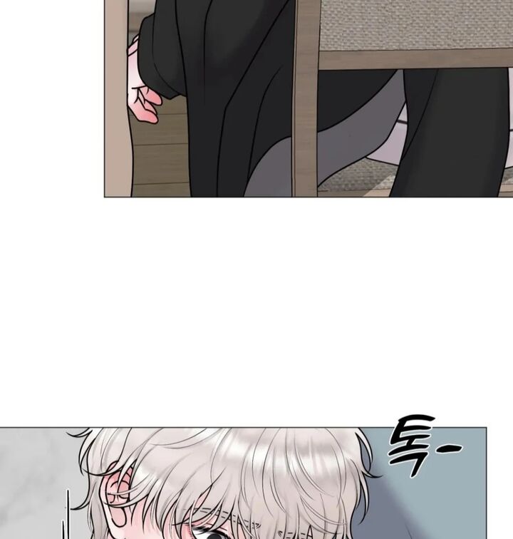 Illusion Leo Chapter 26 Page 105