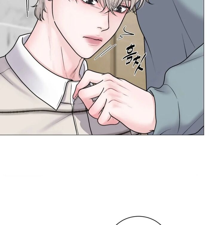 Illusion Leo Chapter 26 Page 106