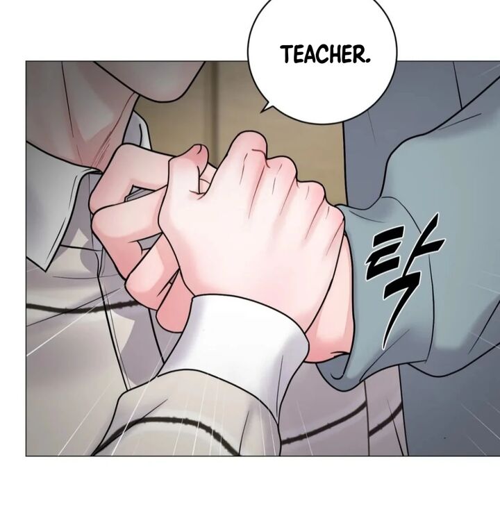 Illusion Leo Chapter 26 Page 107