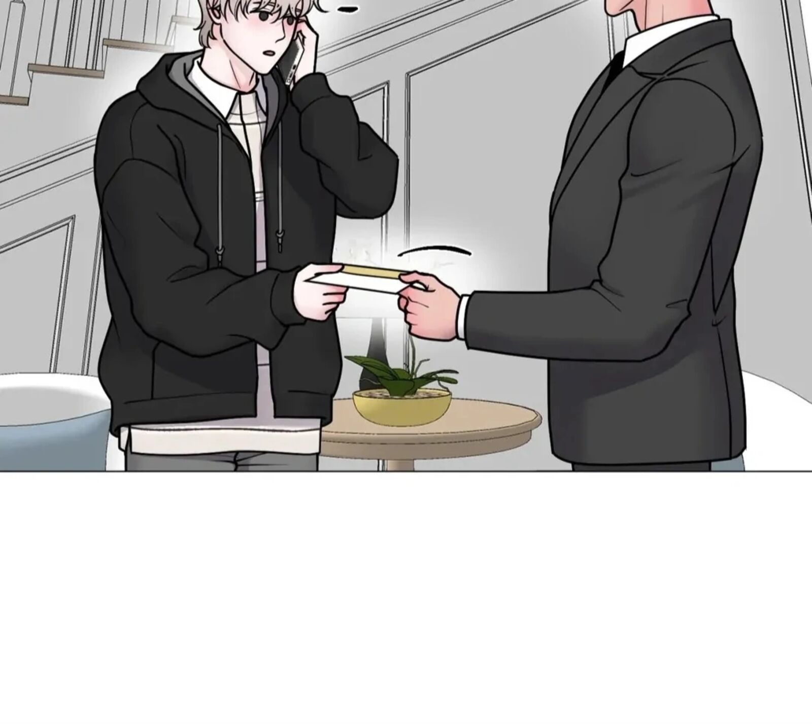 Illusion Leo Chapter 26 Page 11