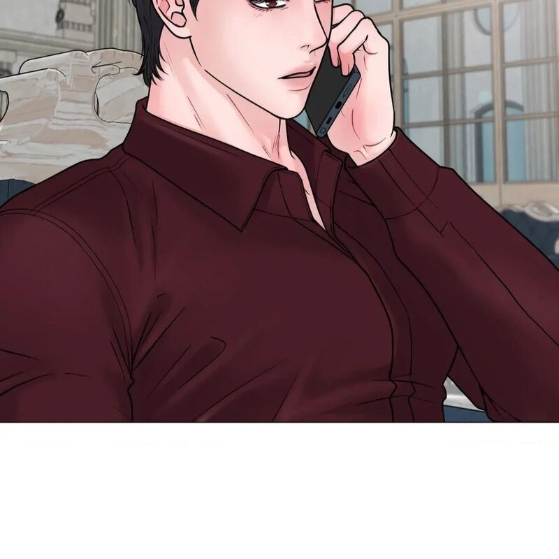 Illusion Leo Chapter 26 Page 15