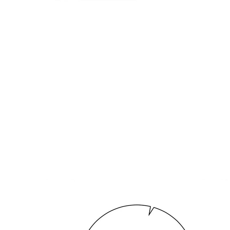 Illusion Leo Chapter 26 Page 2