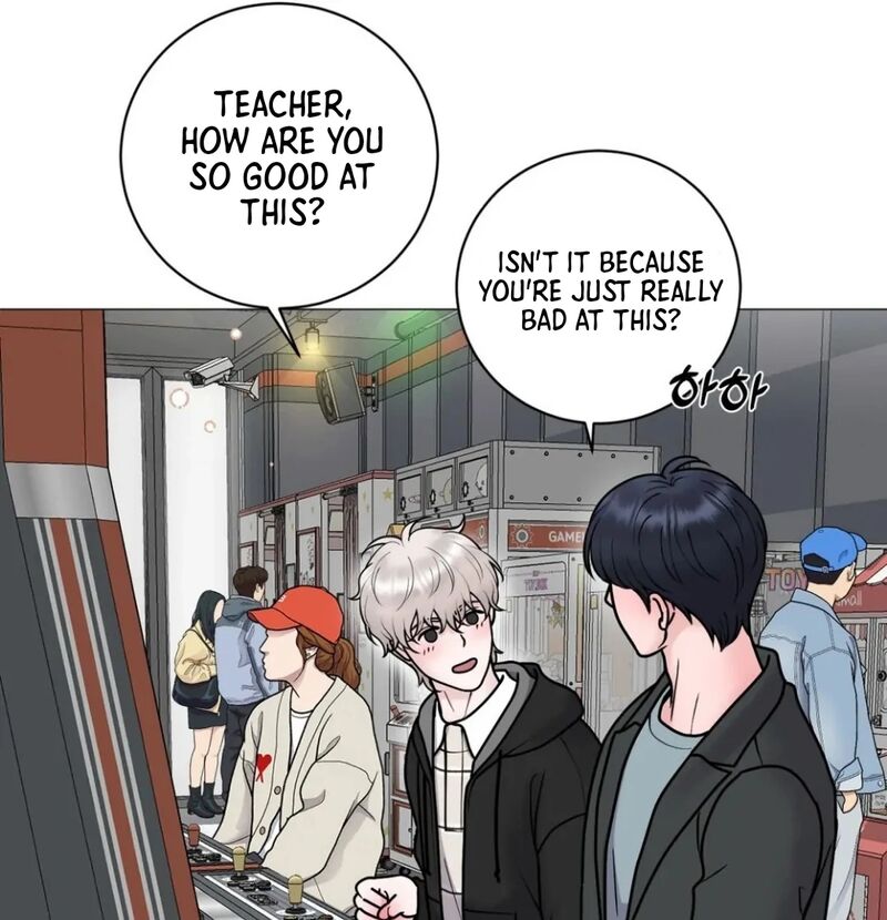 Illusion Leo Chapter 26 Page 21