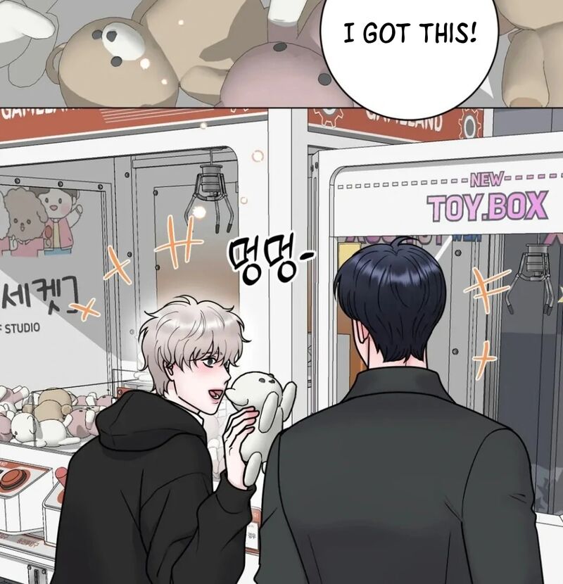 Illusion Leo Chapter 26 Page 24