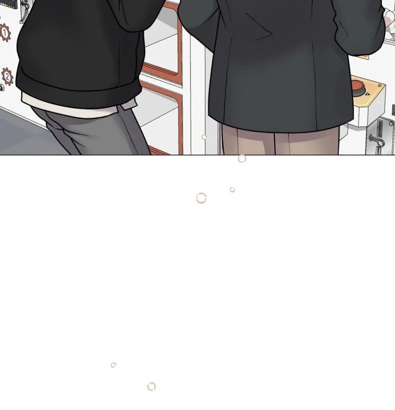 Illusion Leo Chapter 26 Page 25