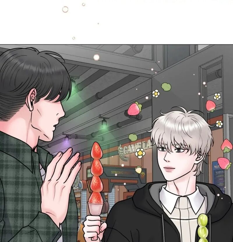 Illusion Leo Chapter 26 Page 26