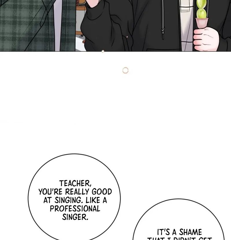 Illusion Leo Chapter 26 Page 27