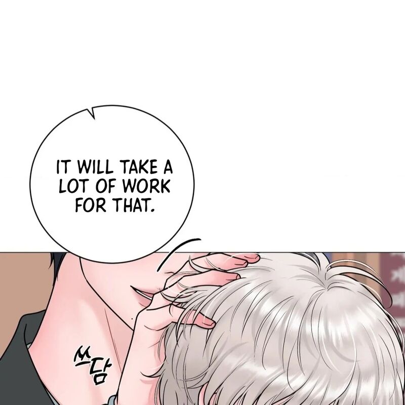 Illusion Leo Chapter 26 Page 32