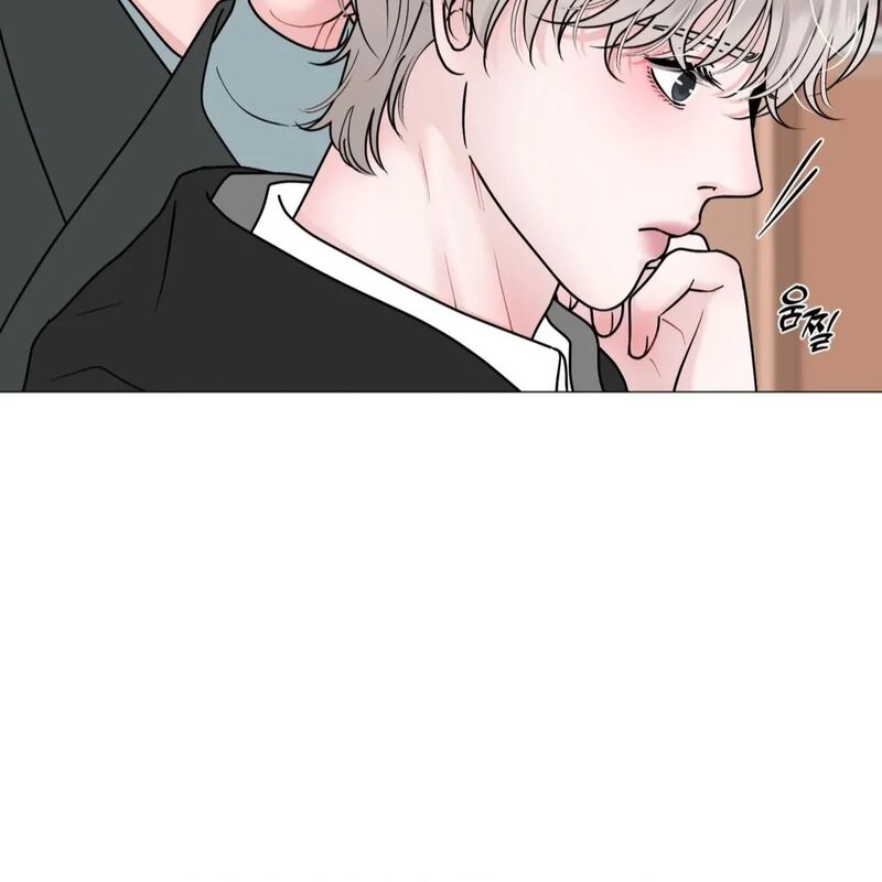 Illusion Leo Chapter 26 Page 33