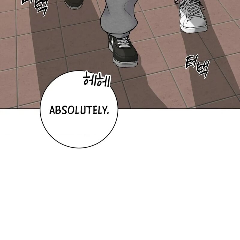 Illusion Leo Chapter 26 Page 35