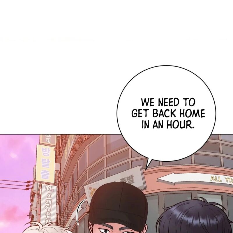 Illusion Leo Chapter 26 Page 44