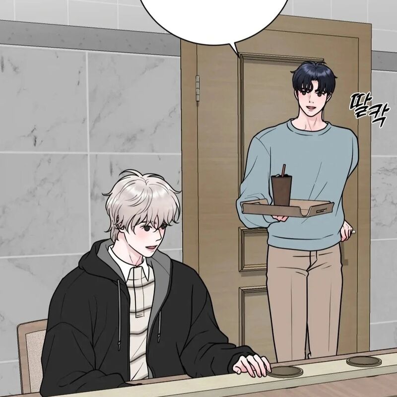 Illusion Leo Chapter 26 Page 53