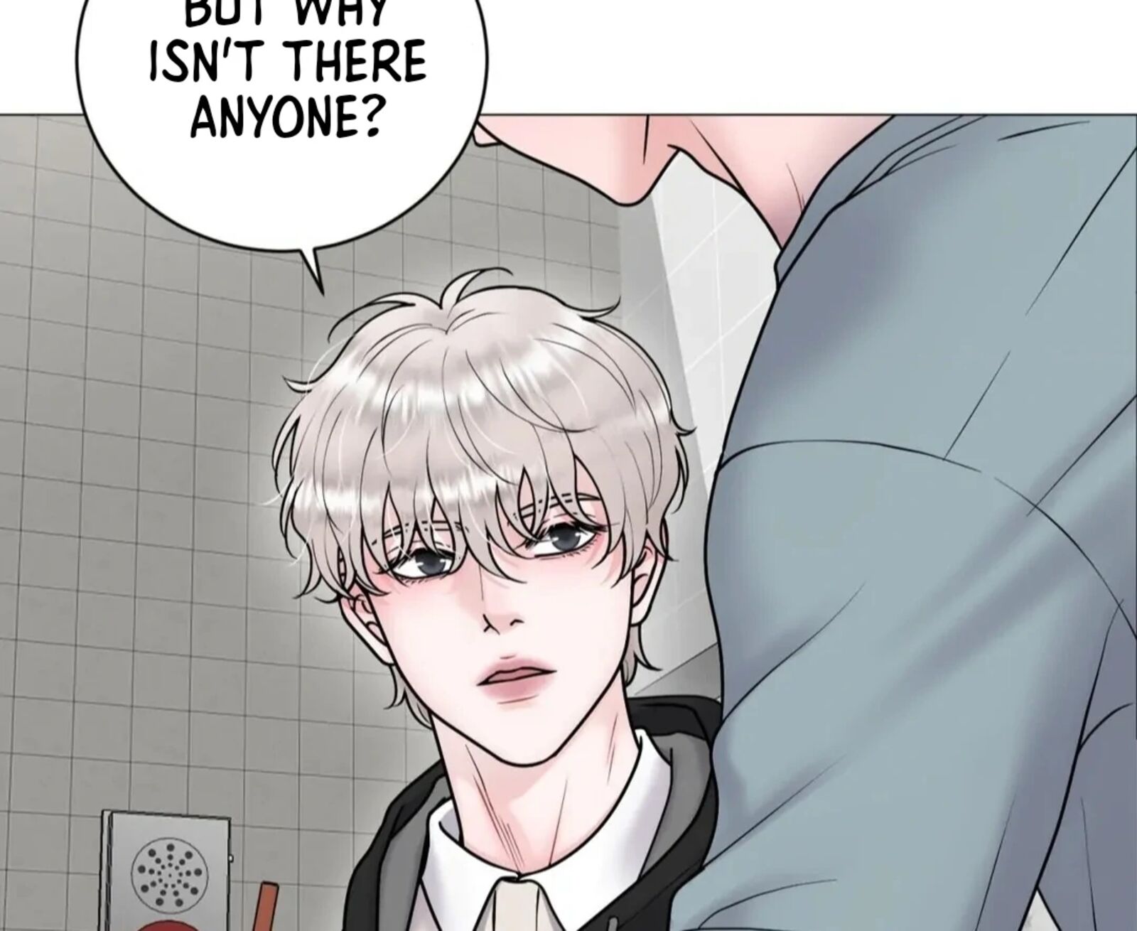 Illusion Leo Chapter 26 Page 55