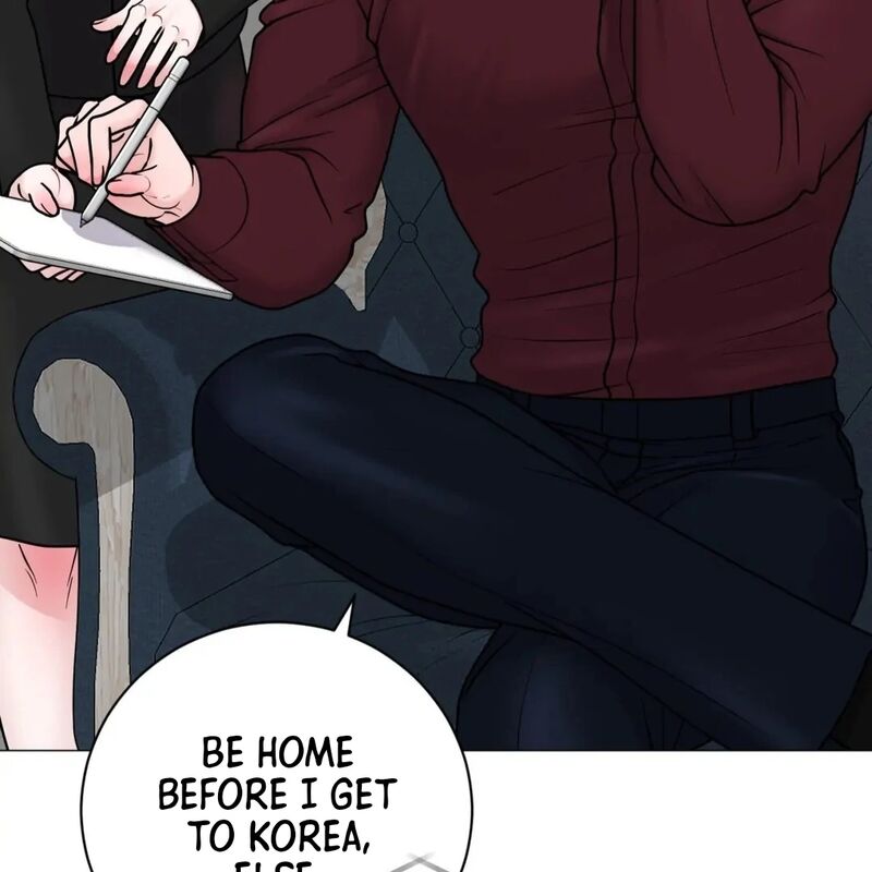 Illusion Leo Chapter 26 Page 6