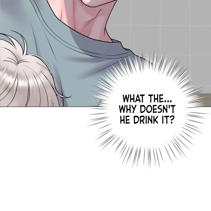 Illusion Leo Chapter 26 Page 61