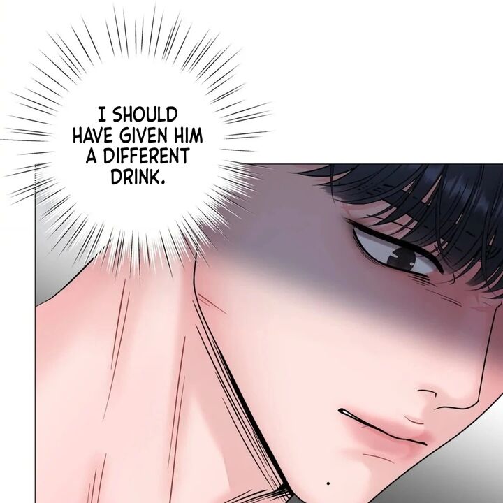 Illusion Leo Chapter 26 Page 62