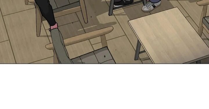 Illusion Leo Chapter 26 Page 67